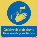 bilingual-sign--welsh--english-with-hand-wash-symbol~